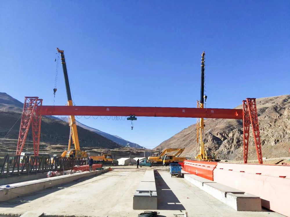西藏阿里起重機、門式起重機、龍門吊廠家銷售安裝調試、維修修理