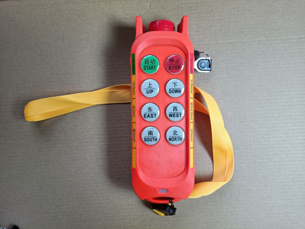 漢弘AF-6S四防工業(yè)遙控器、遙控器廠家、價(jià)格