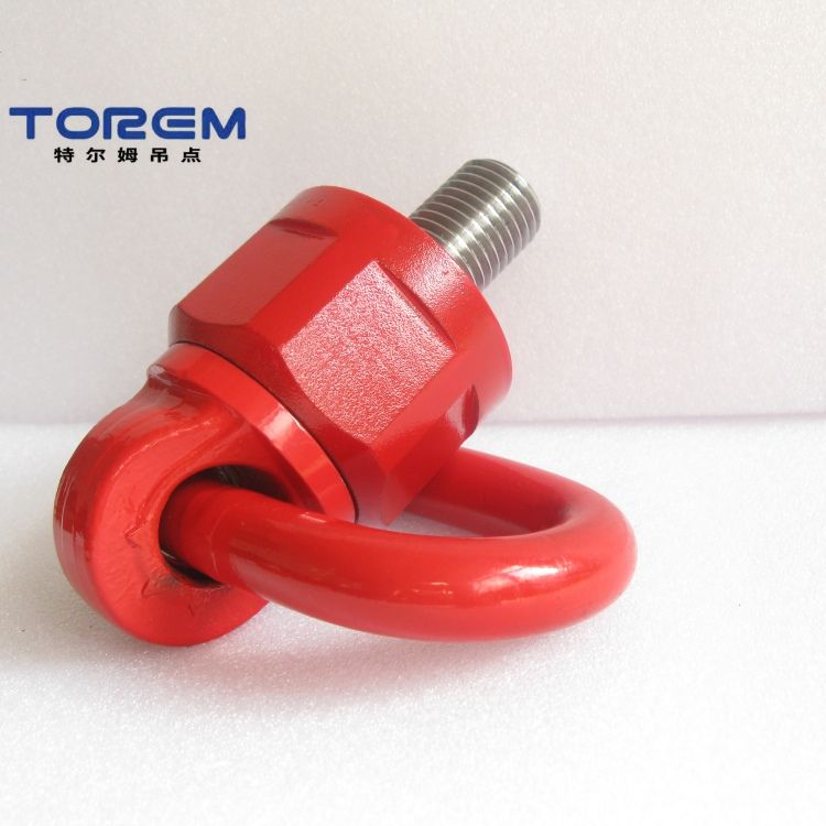 特爾姆M27旋轉(zhuǎn)吊環(huán)高強(qiáng)度合金鋼起重吊環(huán)