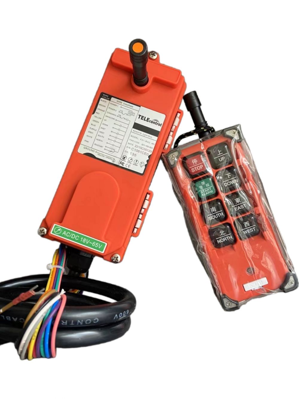 起重遙控器、F21E1B工業(yè)遙控器廠家品牌、價(jià)格