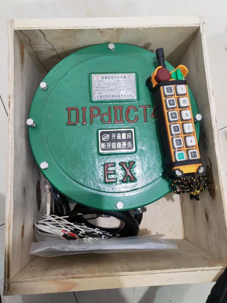 包頭起重機遙控器、防爆遙控器廠家銷售維修服務