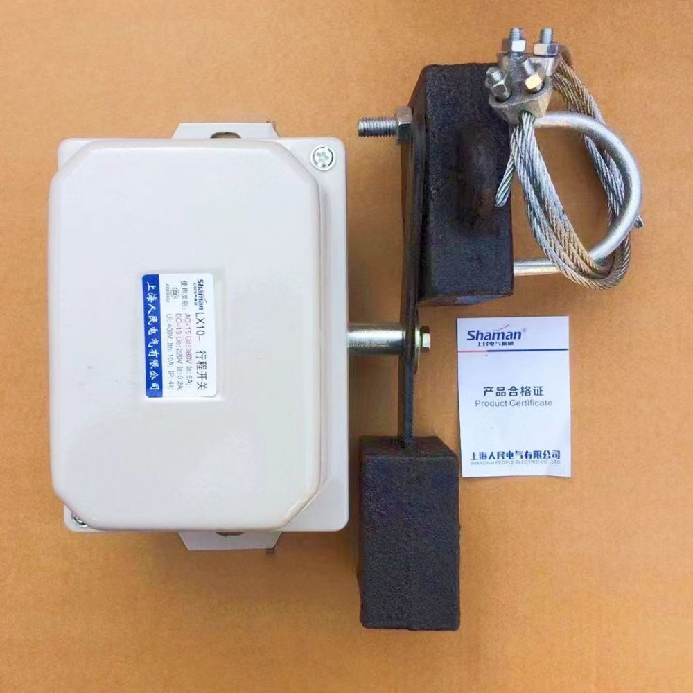 起重電氣廠家品牌、起重機(jī)重錘限位器批發(fā)零售、安裝更換