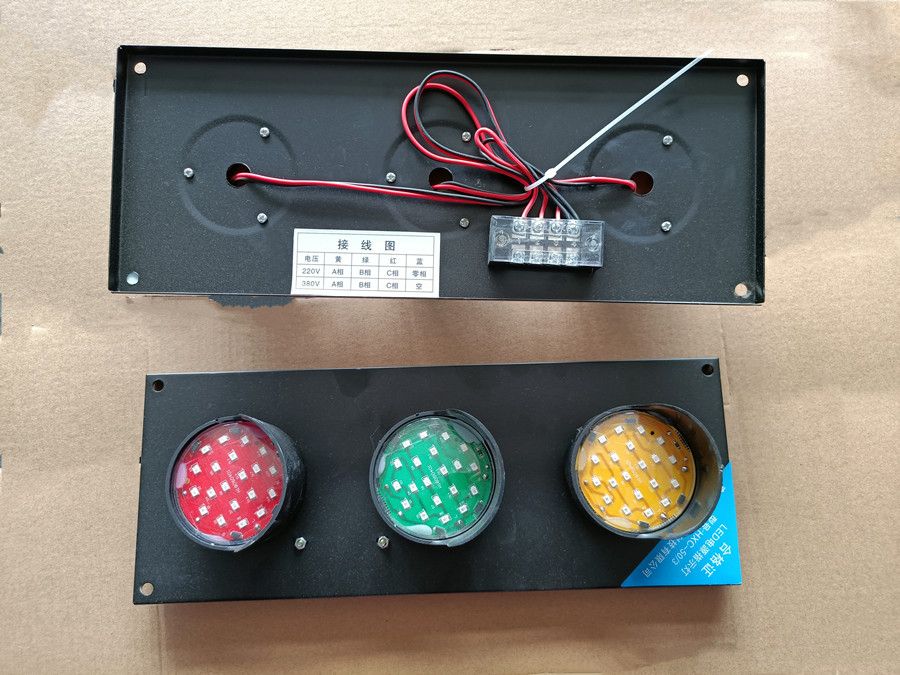 河南滑導(dǎo)電器、滑觸線電源信號(hào)指示燈廠家批發(fā)零售