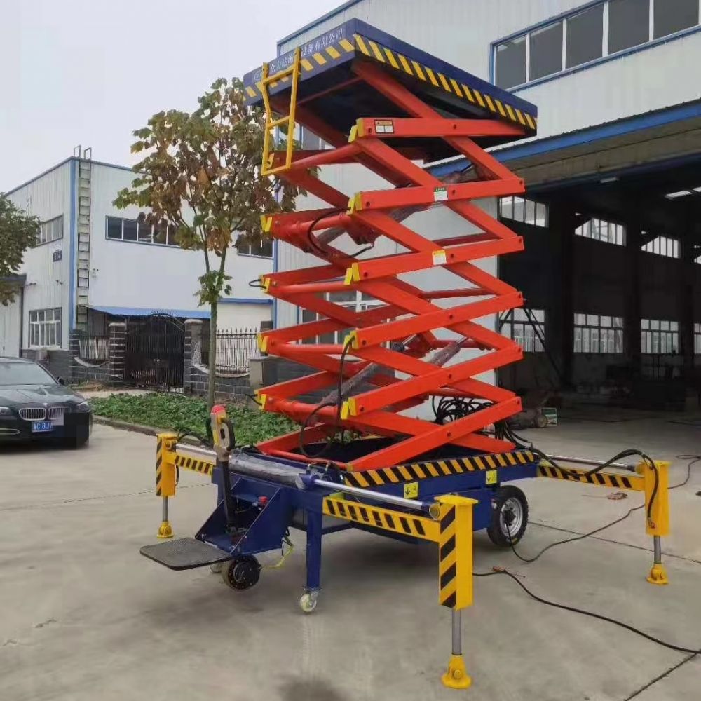 液壓維修平臺(tái)、牽引型升降平臺(tái)、剪叉式四輪移動(dòng)維修平臺(tái)