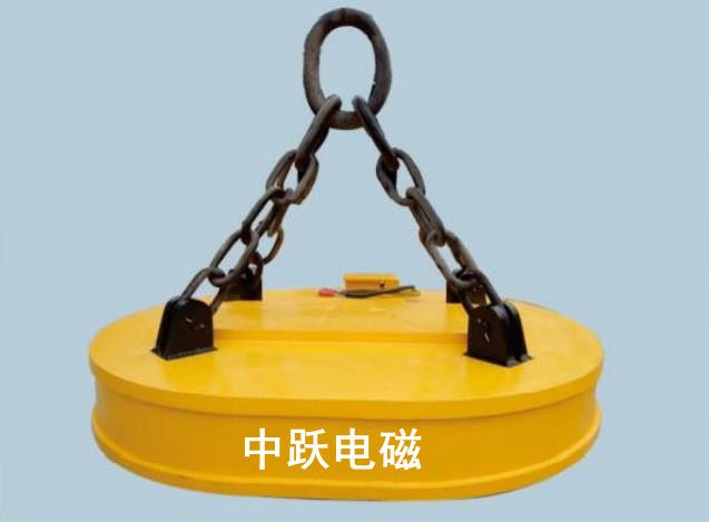 起重電磁吸盤、電磁鐵
