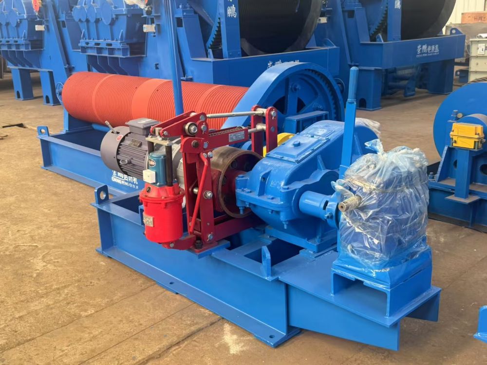 安徽卷?yè)P(yáng)機(jī)、崇鵬卷?yè)P(yáng)機(jī)廠價(jià)銷售、配件安裝維修