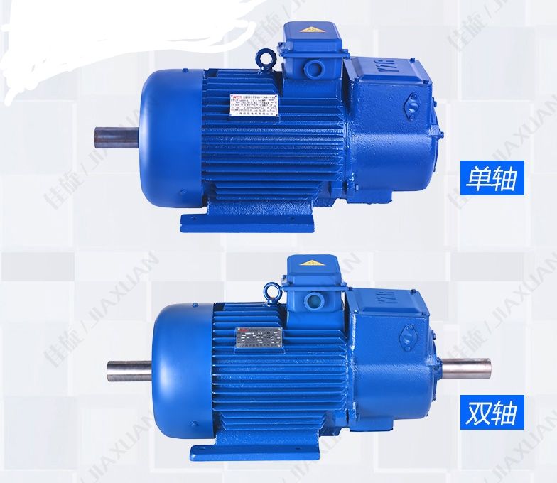 擺線針減速機(jī)  滑觸線  行車輪  行車電纜  