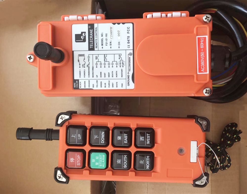 四川宜賓遙控器、型號、參數(shù)、禹鼎遙控器批發(fā)零售安裝維修