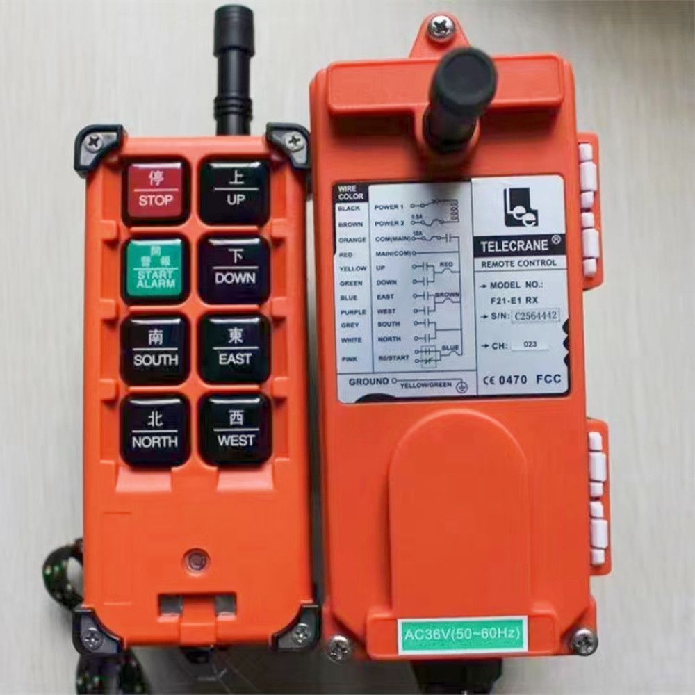 按鍵式遙控器、起重機遙控器、電動葫蘆遙控器批發(fā)零售、安裝維修
