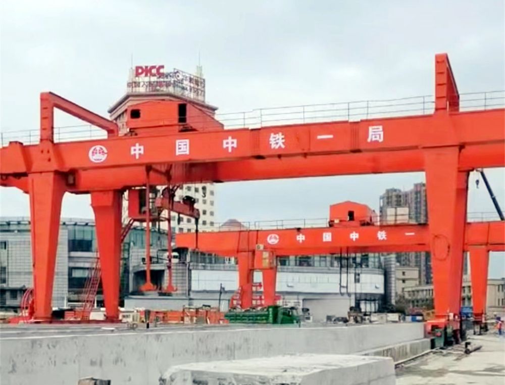 地鐵出渣機、地鐵站門式起重機、地鐵龍門吊廠家制造、安裝移裝維修