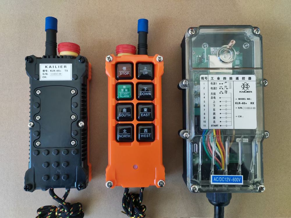 起重機遙控器、工業(yè)遙控器廠家批發(fā)零售、安裝維修、改造更換