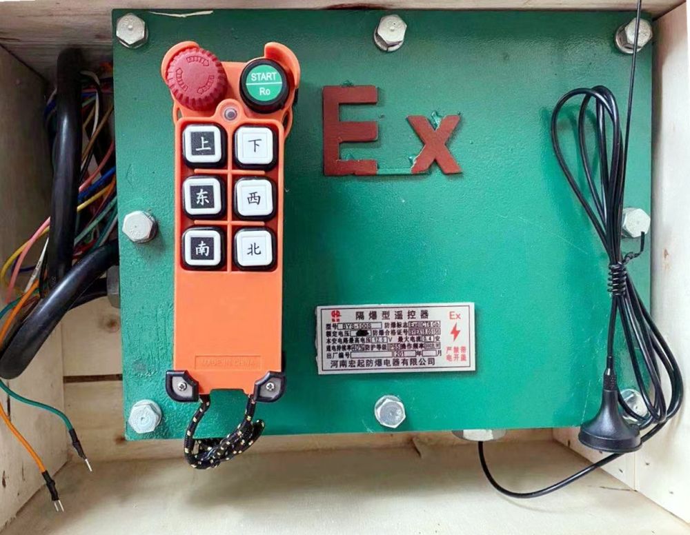 黔西南遙控器、防爆起重機遙控器廠家銷售安裝
