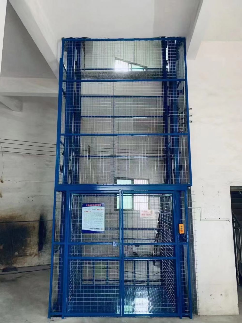 載貨液壓升降平臺(tái)、鏈條導(dǎo)軌式液壓升降機(jī)、升降貨梯