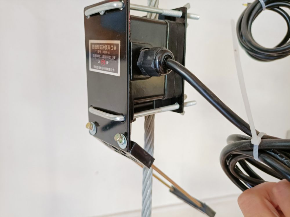 四川綿陽起重電氣、托板型防沖頂限位器、行程開關(guān)批發(fā)零售