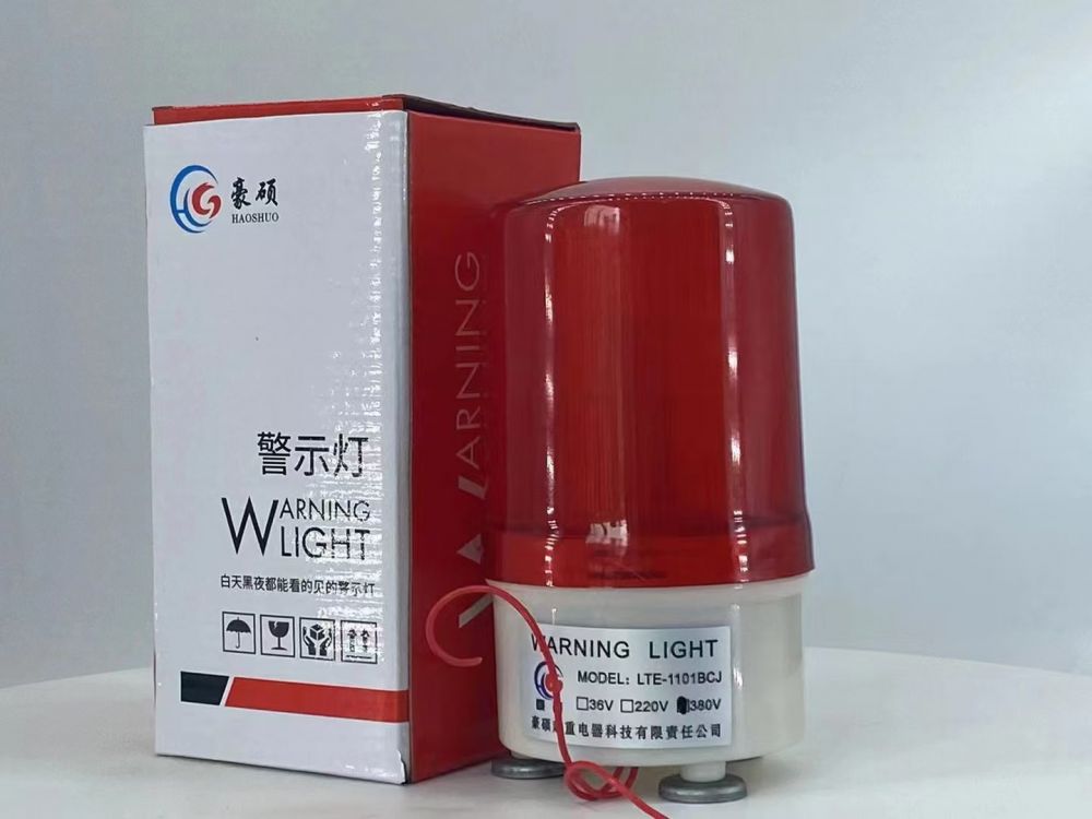 起重機(jī)行走聲光警報(bào)器、強(qiáng)磁自吸式警示燈批發(fā)零售、安裝加裝