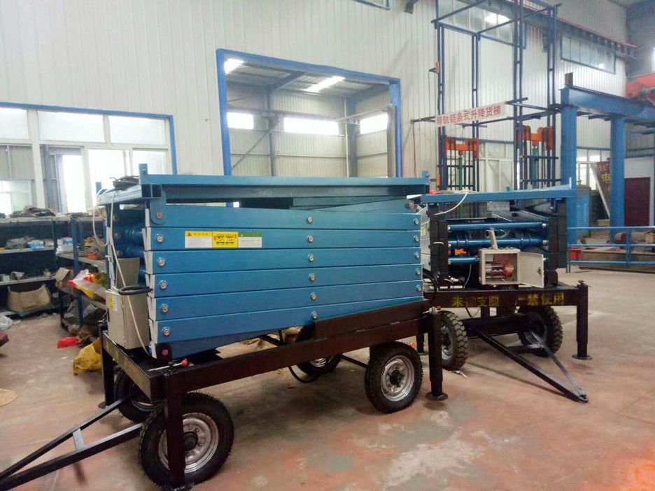 液壓升降機(jī)、液壓登高車、維修升降平臺(tái)廠家、型號(hào)、參數(shù)、價(jià)格