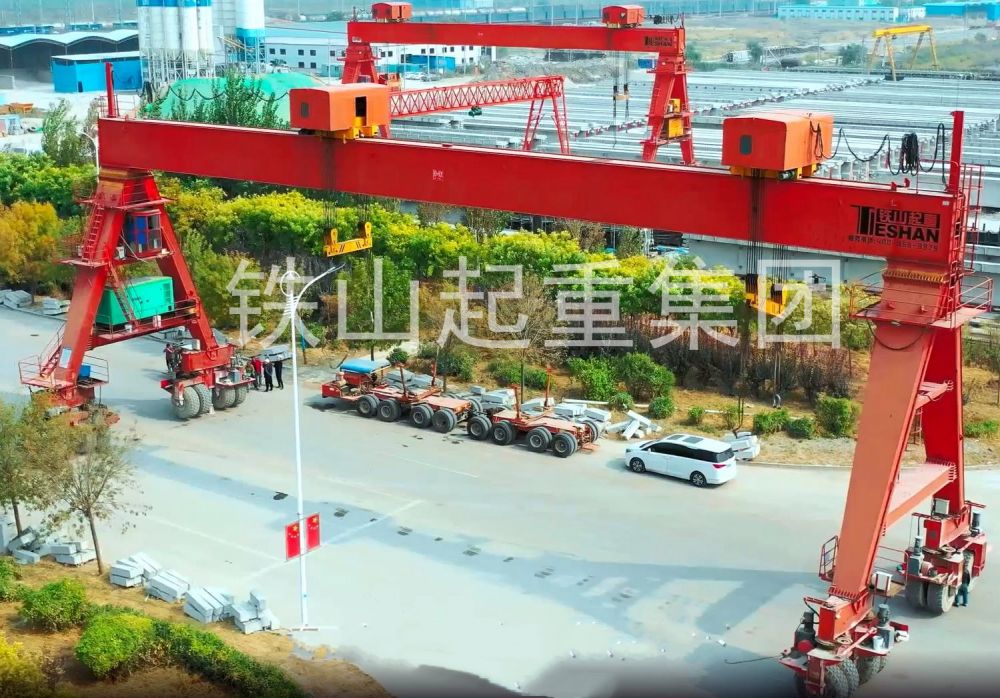 輪胎式龍門吊、80+80t輪胎式提梁機(jī)