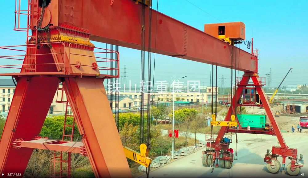 輪胎式龍門吊、80+80t輪胎式提梁機(jī)