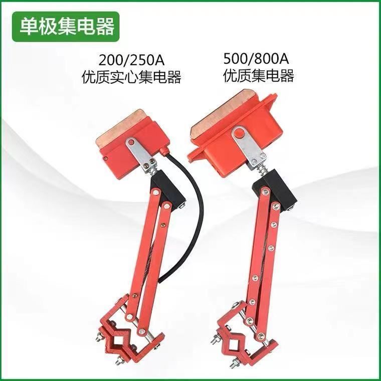 行車限位器  電纜小車 吊線滑輪  行車?yán)^電器 行車滑觸線