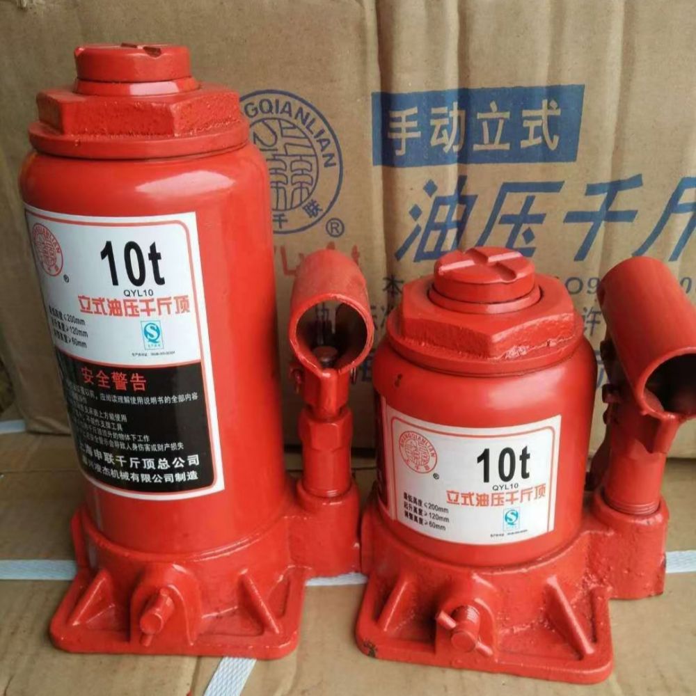 四川重慶地區(qū)千斤頂廠家銷售、螺旋式/液壓油壓千斤頂批發(fā)零售