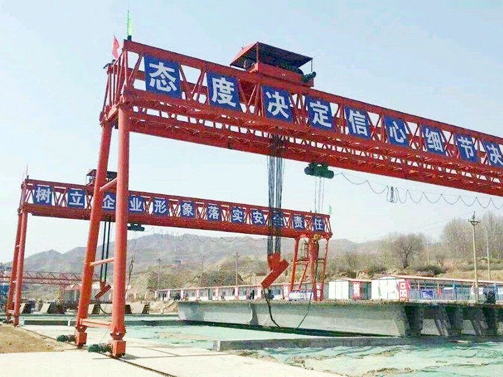 武漢龍門吊、雙梁門式起重機、提梁機、路橋門機廠家銷售