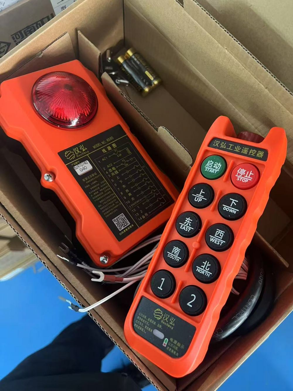 寧波起重遙控器、工業(yè)無(wú)線遙控器、漢弘遙控器型號(hào)、價(jià)格