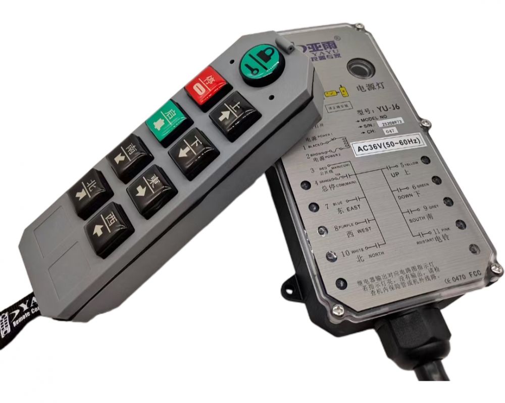 廣東亞雨遙控器、工業(yè)無線遙控器廠家品牌、價格