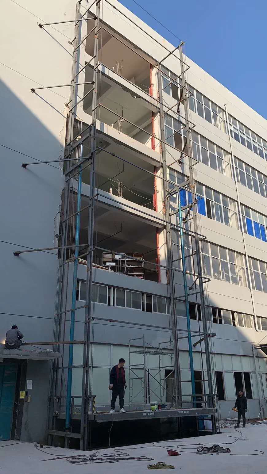 成都市液壓升降機(jī)、載貨平臺(tái)、SJD型鏈條導(dǎo)軌式升降機(jī)廠家銷(xiāo)售服務(wù)