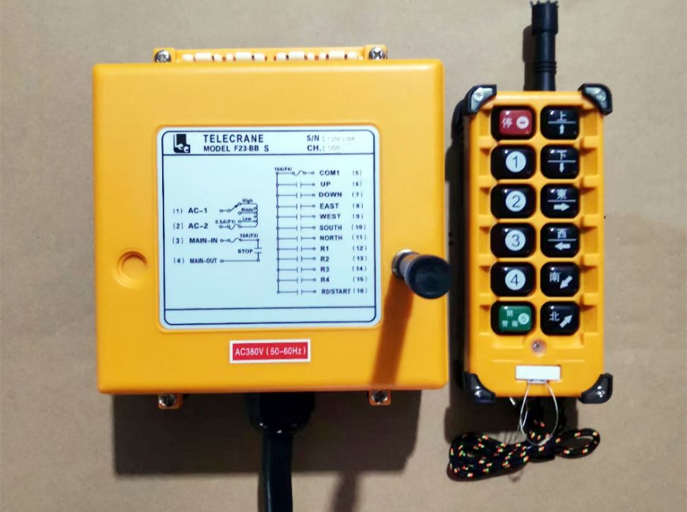 廣州起重遙控器、F23禹鼎遙控器安裝維修、批發(fā)零售