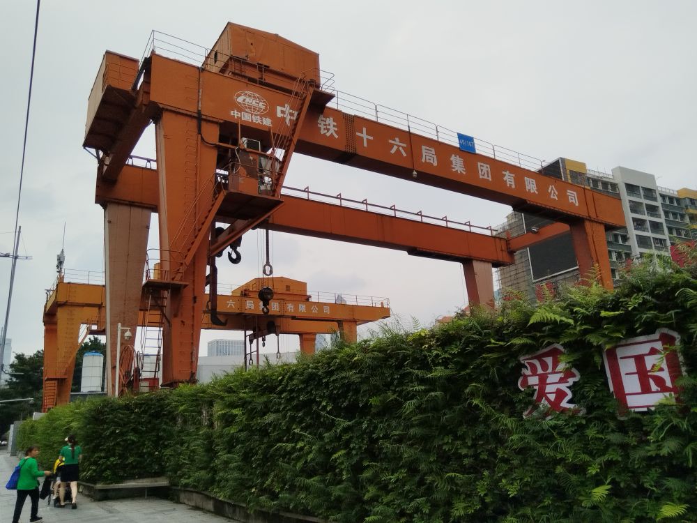 地鐵出渣機、雙主梁U型門式起重機、出渣機龍門吊