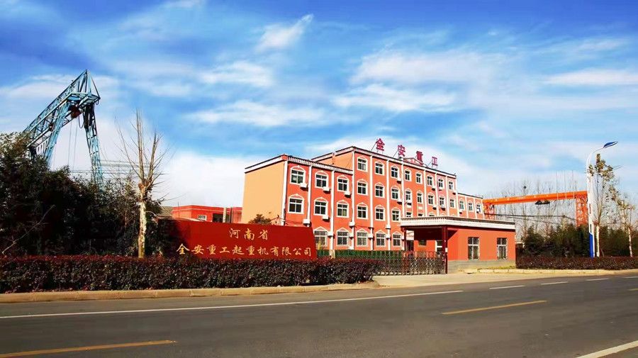 河南起重機、LDA型電動單梁起重機-河南省全安重工起重機有限公司