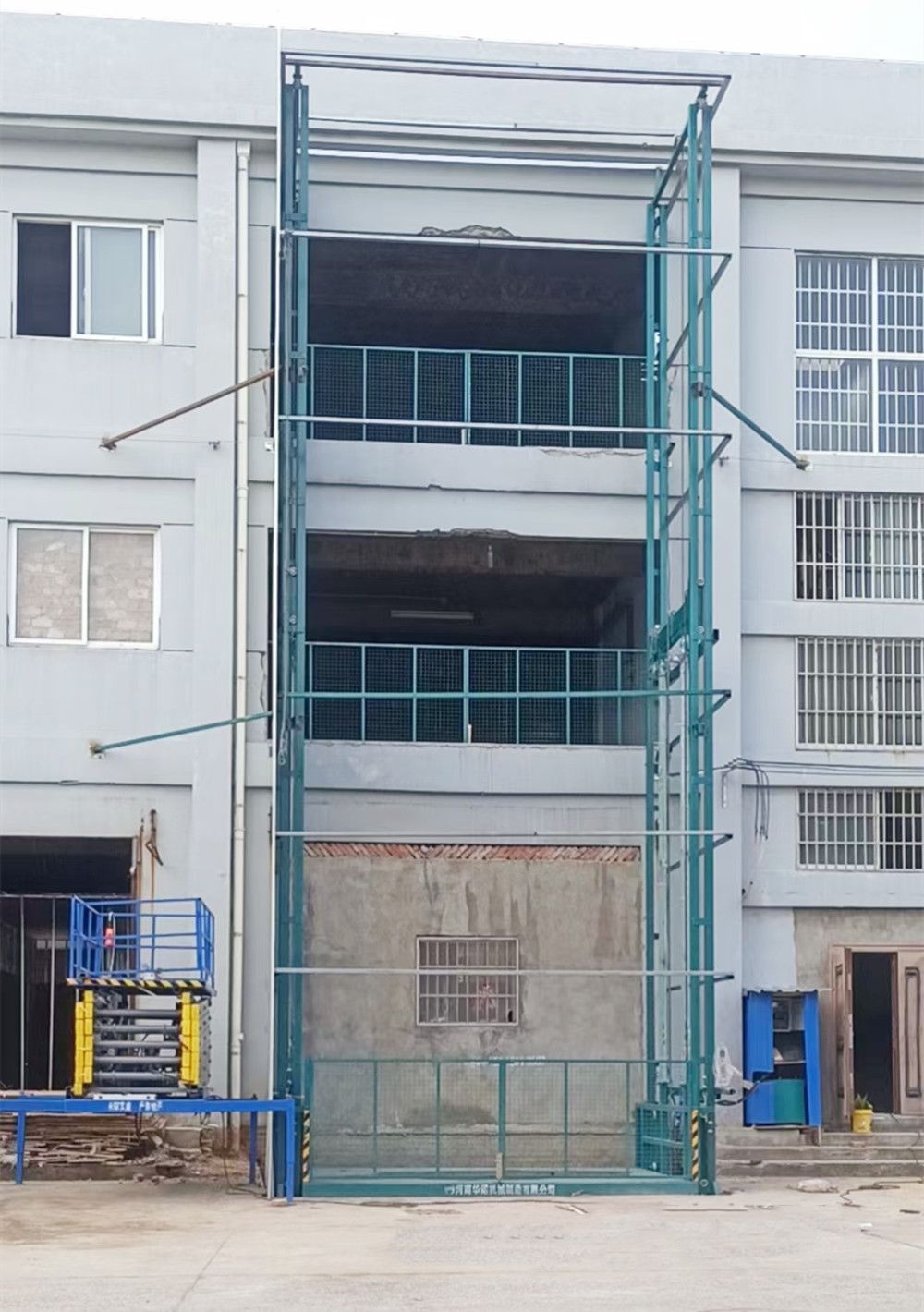 寧夏石嘴山升降機(jī)、電動(dòng)液壓升降平臺(tái)貨梯廠家供貨安裝